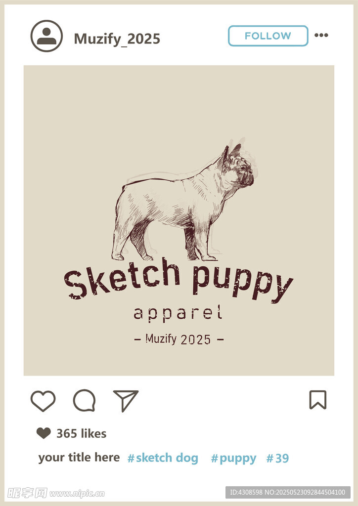 斗牛犬 手绘稿