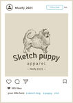 博美犬 手绘稿