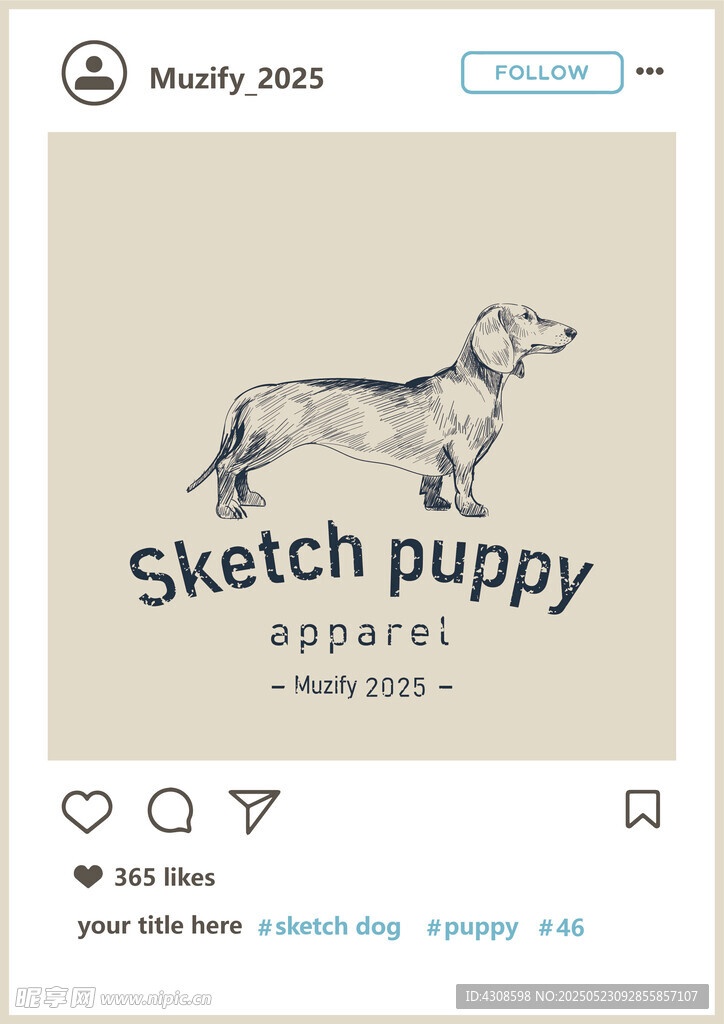 腊肠犬 手绘稿
