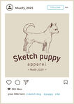 迦南犬 手绘稿