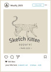 豹猫 手绘稿