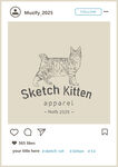 狸花猫 手绘稿