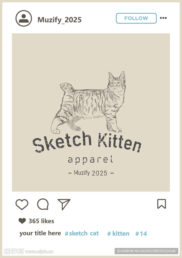 狸花猫 手绘稿