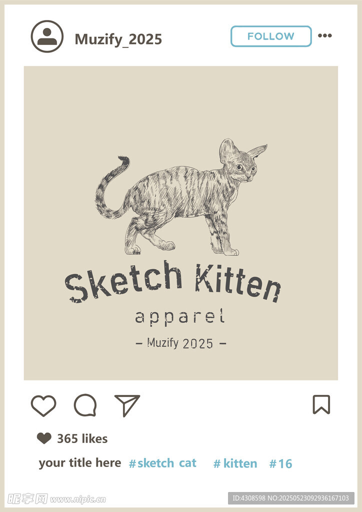 虎斑猫 手绘稿