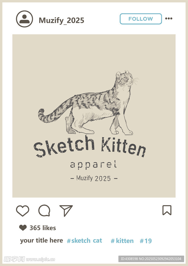 虎斑猫 手绘稿