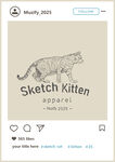 狸花猫 手绘稿
