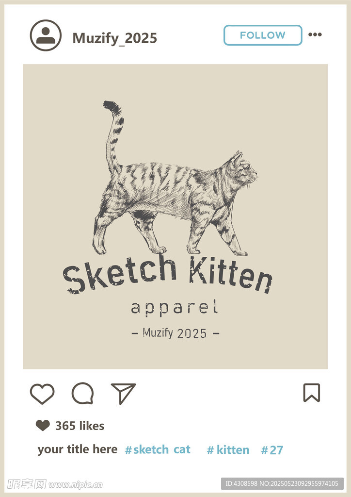 虎斑猫 手绘稿