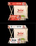 户外折叠桌及配套遮阳篷