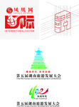 凤凰网国际频道相关标识