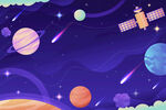 梦幻宇宙星球插画场景