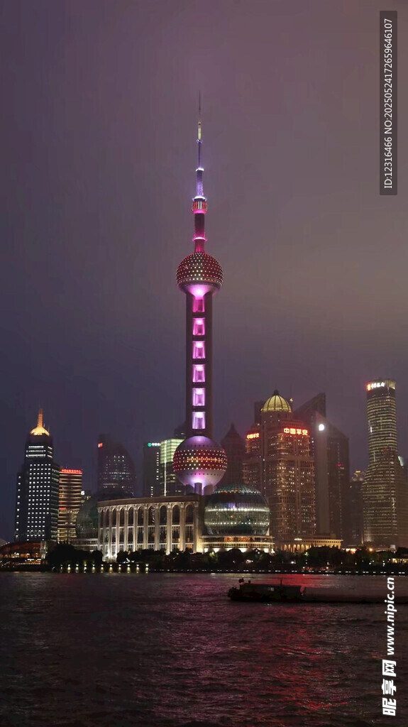 上海外滩夜景东方明珠璀璨
