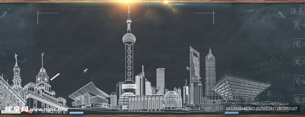 城市夜景中的高耸地标建筑