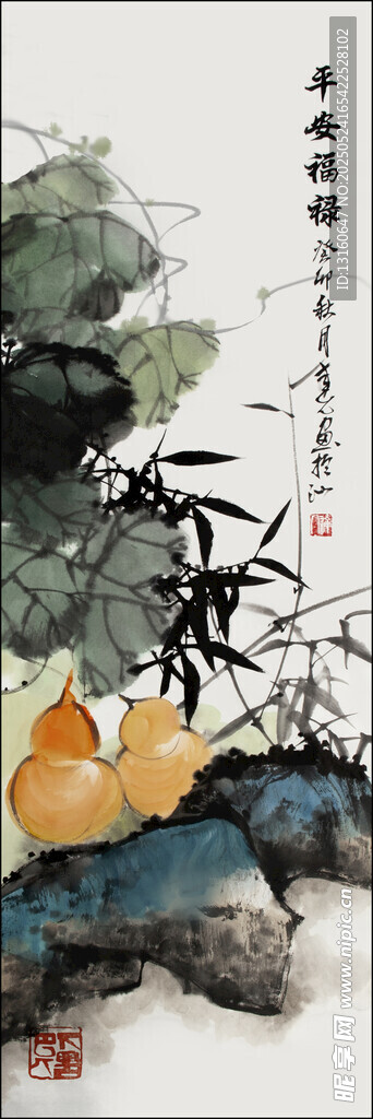 水墨葫芦图 国画 花鸟 李达人