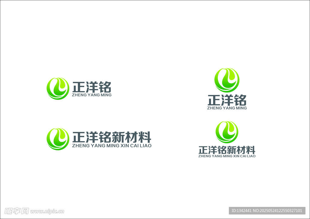 正洋铭新材料标志LOGO