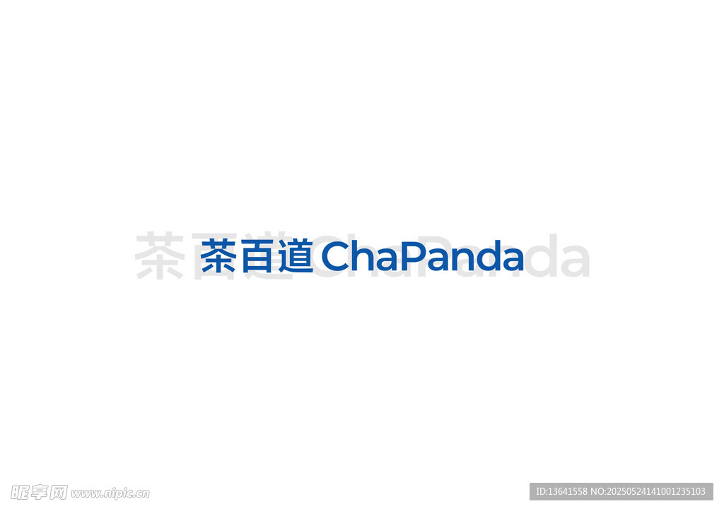 茶百道logo
