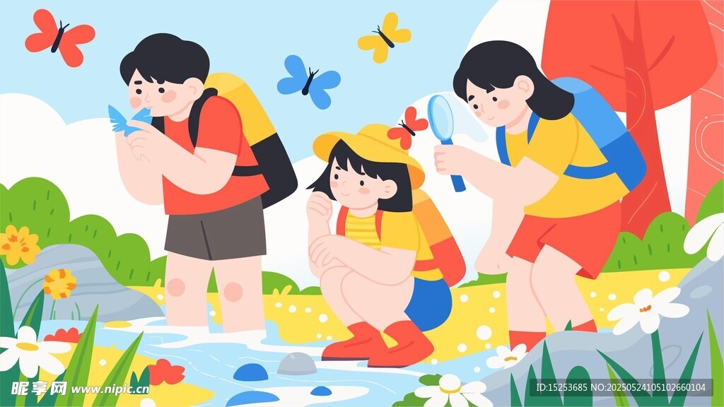 亲子户外玩水欢乐时光