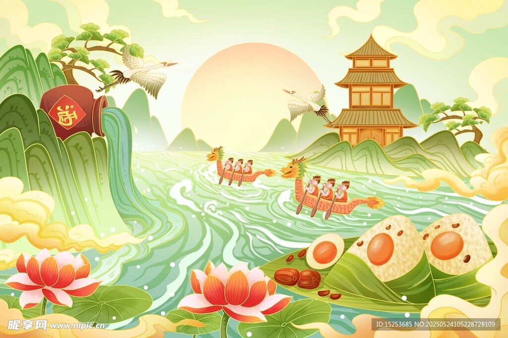 端午赛龙舟古风美景图
