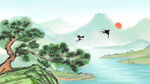 山水间松鹤伴日景
