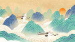 水墨山水间飞鸟伴日景