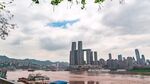 重庆城市江边壮丽景观
