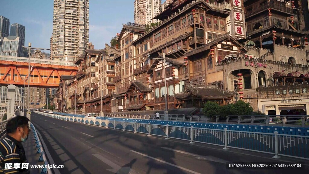 重庆特色街道与建筑景观