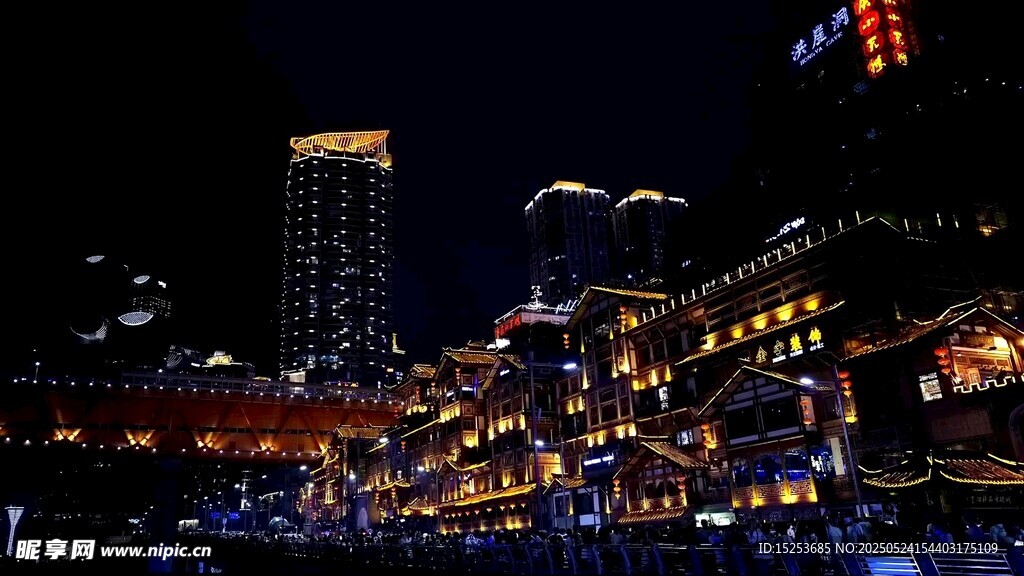 重庆洪崖洞璀璨夜景
