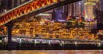 重庆夜景中的璀璨跨江大桥