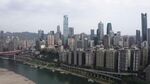 重庆城市天际线俯瞰景观