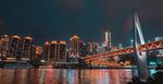 重庆夜景中的璀璨跨江大桥