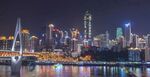 璀璨都市夜景