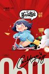 女孩骑滑板车欢乐出行