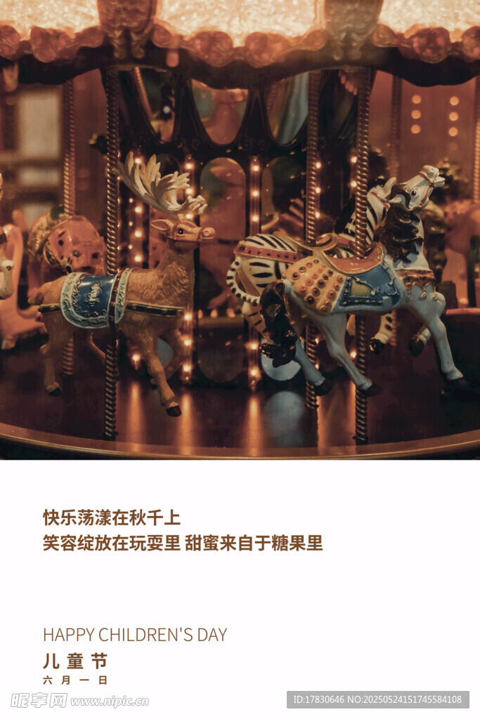 古代精美木雕艺术品展示