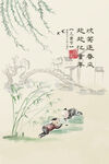 水墨风熊猫嬉戏图