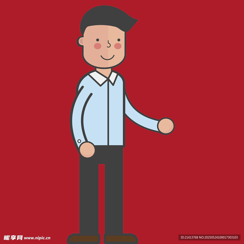 微笑男士伸手示意