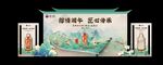 端午节美陈