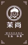 镂空网红灯箱