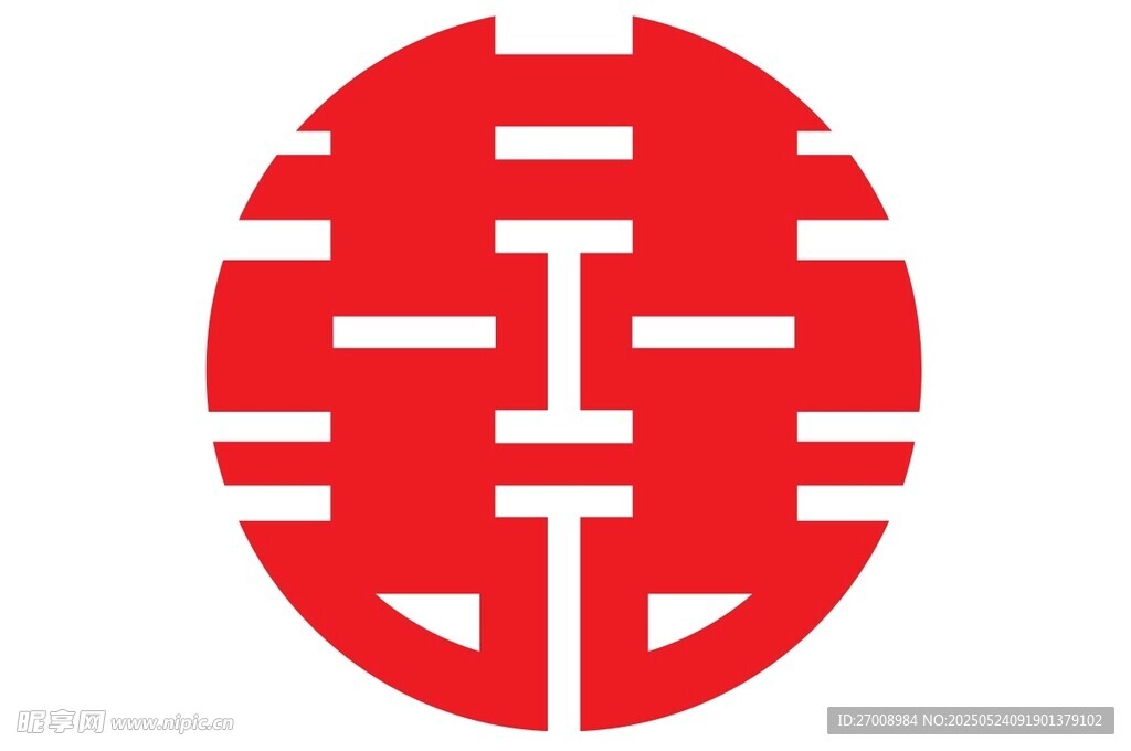 双囍