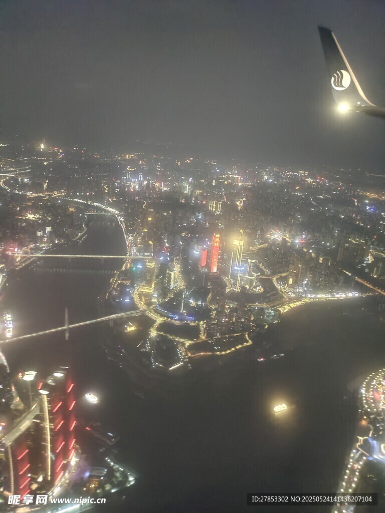 城市璀璨夜景俯瞰图