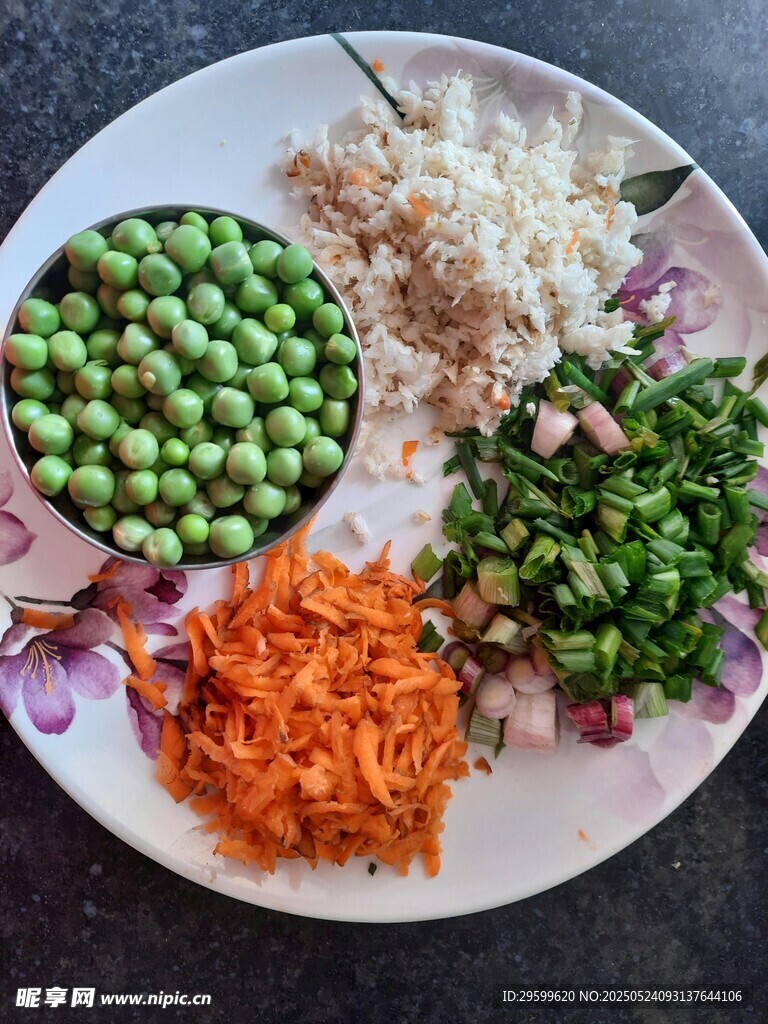 多彩蔬菜拼盘