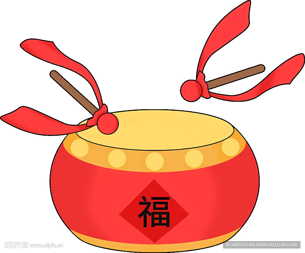 喜庆福字鼓