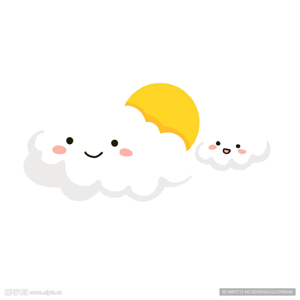 可爱云朵与太阳卡通形象