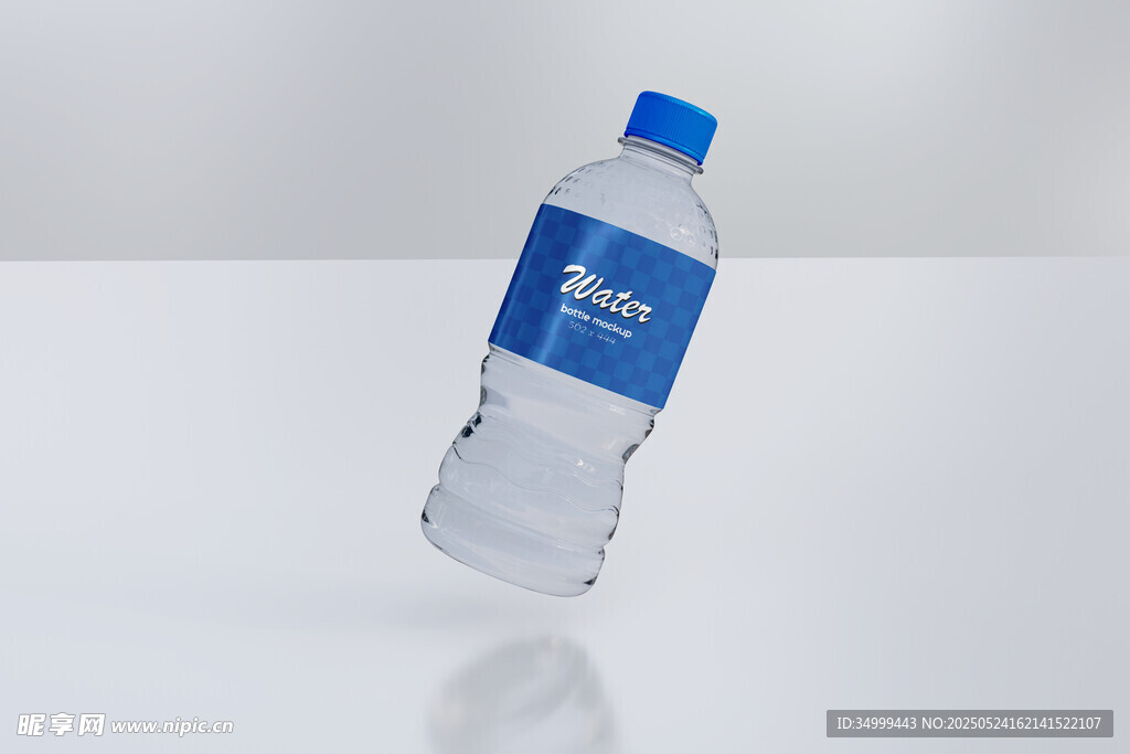 矿泉水瓶样机