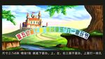 七彩童年