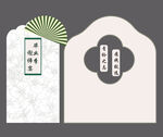 毕业季