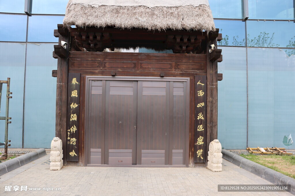 中式古典大门建筑景观