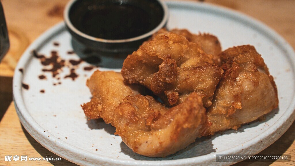 炸物配蘸料 美味诱人