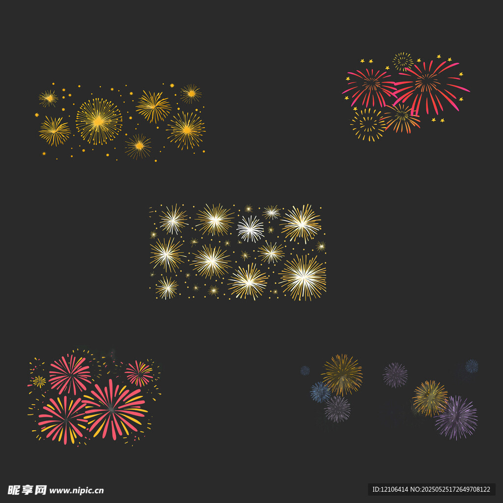 烟花