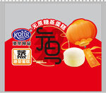 儿童蒸蛋糕美味又营养
