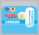 无糖蛋糕包装图