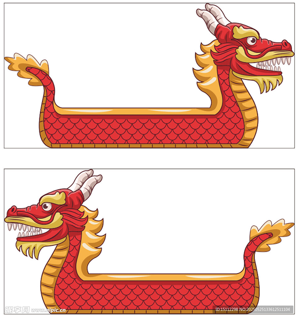 龙舟